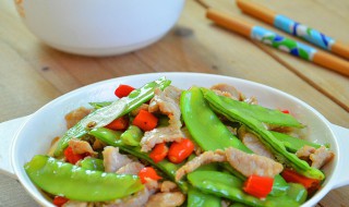 咸肉炒荷兰豆如何做（咸菜炒荷兰豆做法）