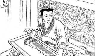 汉赋四大家名词解释 关于汉赋四大家名词解释