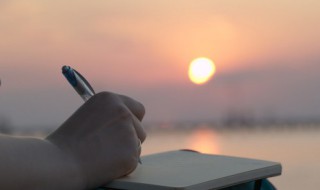 绿毯的拼音 绿毯的读音和解释