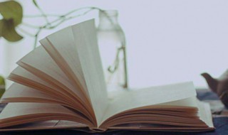 润的拼音 润的组词