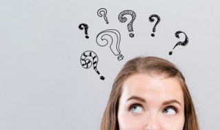 愔怎么读音 愔的读音