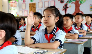 胜的拼音 胜有几个音节