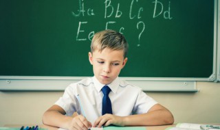 庙怎么读 庙如何读