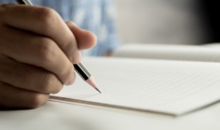 线的拼音 线的拼音是什么