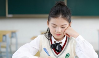 盐的拼音 盐的拼音是什么