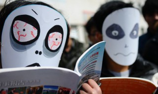 开光是什么意思 开光是啥意思