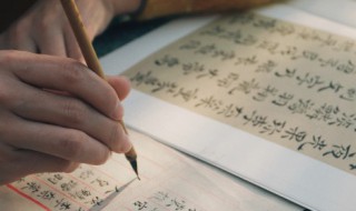 青瓦白墙意思 青瓦白墙解释