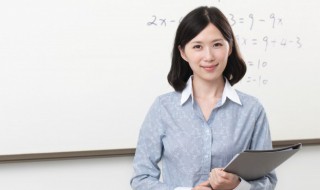 成比例是什么意思 成比例具体是什么意思