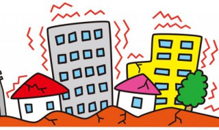 地震的拼音 地震的拼音怎么写