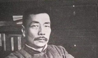 鲁迅开始去日本学医但最后为什么弃医从文了呢 鲁迅弃医从文的原因