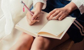 苍郁虬髯是什么意思 苍郁虬髯解释