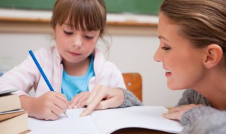 骏的拼音 有关骏的音节