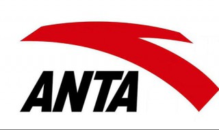 安踏旗下品牌 安踏旗下品牌有什么