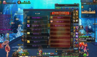 dnf祝福强化值是什么 dnf祝福强化卷成功率是多少