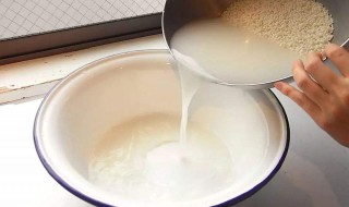 洗米水洗脸有什么效果 洗米水可去油脂