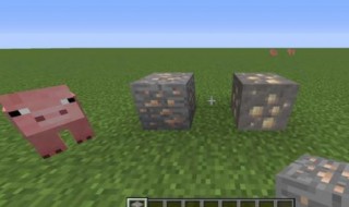 我的世界怎样复制方块 我的世界复制方块的步骤