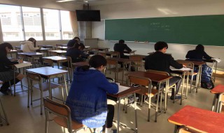 2019雅思考试时间安排 2019雅思考试时间安排简述