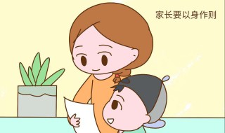 孩子撒谎怎么办 要怎么教呢