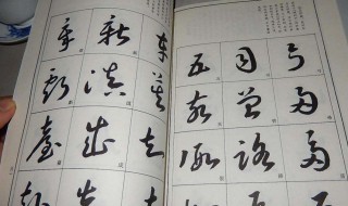 什么是笔法什么是技法 笔法和技法的含义是什么呢?