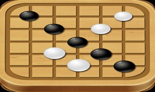 五子棋吃子玩法 五子棋玩法