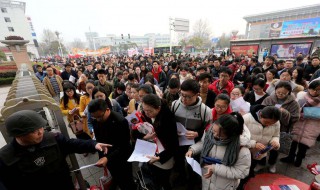 2020年云南省公务员报名时间 大家可以参考一下