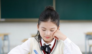 挖墙脚的意思 挖墙脚的意思解释