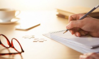 时光未央岁月静好全诗 时光未央,岁月静好