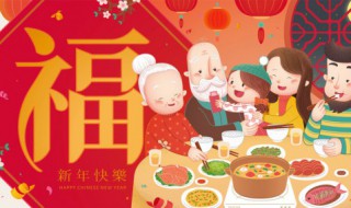 2021祝福语简短创意英语（2021 祝福的英语句子）