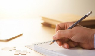 人生自有诗意记叙文 有诗意的记叙文