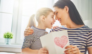 幸福的格言或名人名言(幸福的格言或名人名言大全)