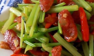 腊肠芹菜炒怎么好吃（腊肠芹菜炒怎么好吃又简单）