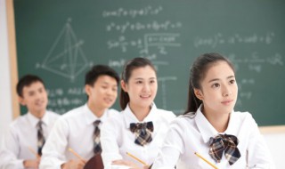 激励高中生的话语 激励高中生的话语16字