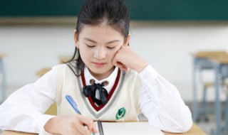 洗衣服日记200字（洗衣服日记200字五年级）