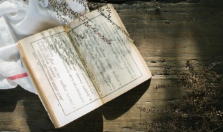 人生观的主要内容是什么（人生观的主要内容是什么观）