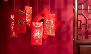 春节压岁钱的来历（春节压岁钱的来历50字）