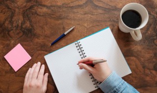 简短的致自己的励志句子有哪些(励志的句子致自己简短句)