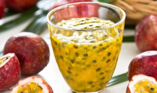 如何做百香果饮品 如何自己做百香果饮料