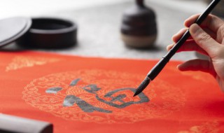 对联怎么区分平仄（对联怎么区分平仄正反）