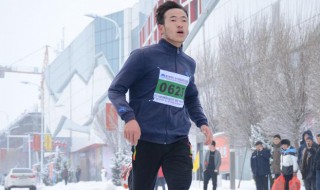 冬季长跑技巧（冬天长跑技巧）