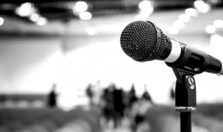 演讲的顺序步骤（演讲的顺序步骤口诀）