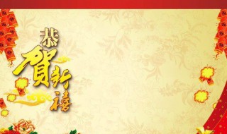 关于牛年唯美经典祝福朋友圈说说 新年朋友圈说说