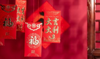 新年贺岁词2021简短祝福 新年贺词2021年简短