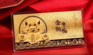 2021牛年吉祥话贺词（2021牛年吉祥话贺词大全）