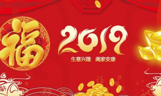 写给老师的新年祝福语（写给老师的新年祝福语幽默）