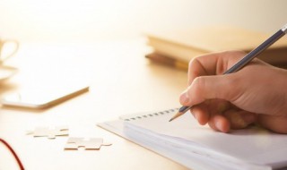 时间的价值的格言 时间和价值的名言