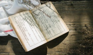 隆中对是什么意思 三分天下隆中对是什么意思