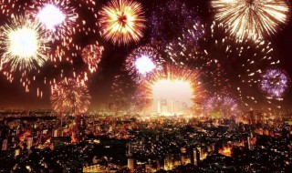 开年是哪一天 开年是啥时候