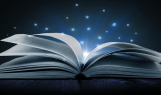 净重和毛重的区别 净重和毛重的区别介绍