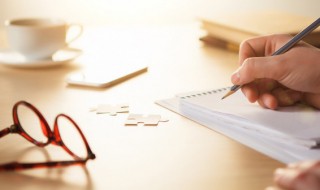 案组词和拼音 汉字案怎么组词