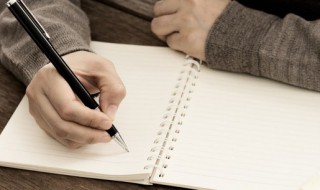 曾母投杼的意思 曾母投杼的解释